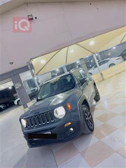 جيب رينيجيد